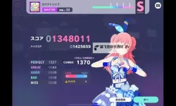 缤纷少女电脑版 电脑玩缤纷少女模拟器下载、安装攻略教程