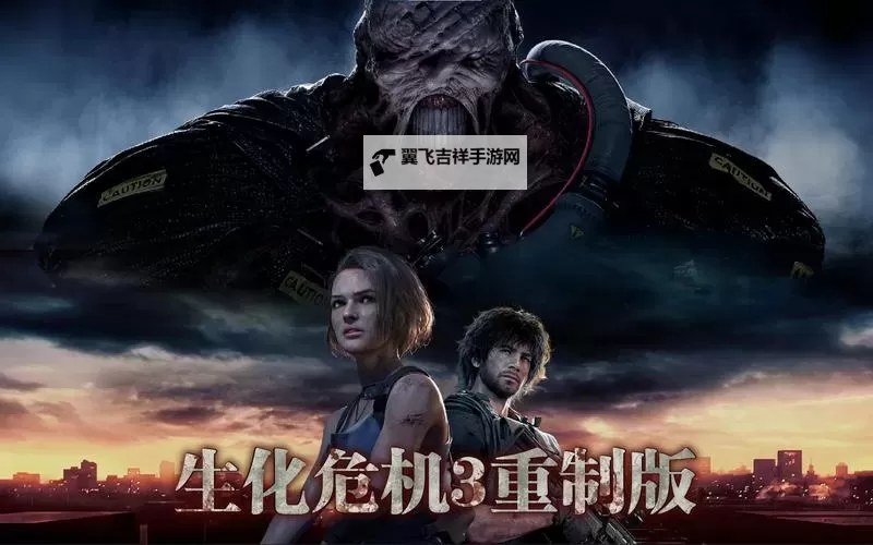 《生化危机0hd重制版》键位设置分享 模仿生化危机3键位图1