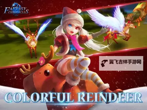 魔灵觉醒-畅玩版双开挂机软件推荐 怎么双开魔灵觉醒-畅玩版详细图文教程图1