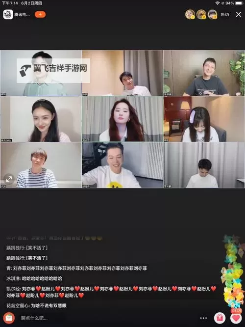 探索神秘魅力：俺来也777的奇幻之旅图1