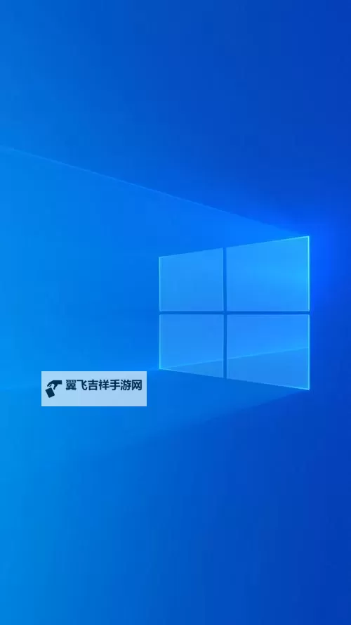免费在线观看高清Windows免费版观看在线平台推荐图1