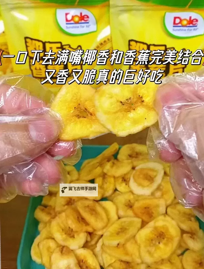 香港香蕉视频：探索独特的影视文化魅力图1