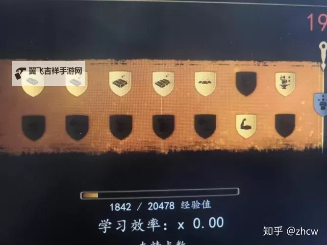 《骑马与砍杀2》NPC、锻造配方及开厂归类整理图2