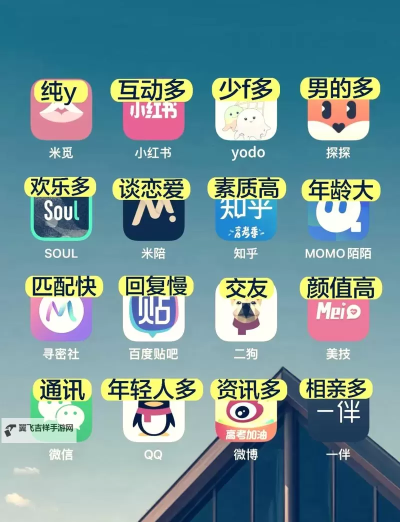 探索最新真人泡妞直播软件:打造真实互动体验的新潮工具图1