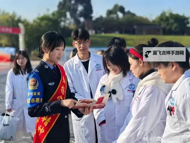 破案奇迹:张警官9分11秒破获悬案图1
