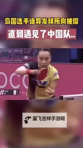 探索精彩内容：尽享优质XL视频体验图1