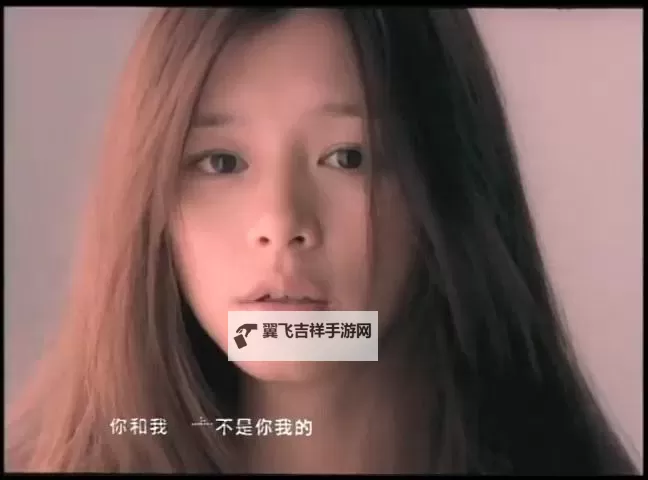 最新推荐：不容错过的最近免费MV在线观看平台大汇总图1
