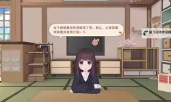胡桃日记电脑版下载 怎么电脑玩胡桃日记？