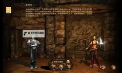 《真牛传奇》职业选择推荐  真牛传奇战法道三职业特性解析