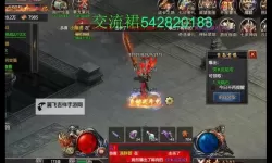 怎么双开炼妖壶传奇？ 炼妖壶传奇双开挂机图文全攻略