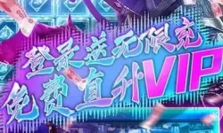 最新出击吧主公礼包码汇总