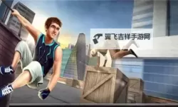 时空跑酷电脑版下载 电脑玩时空跑酷模拟器推荐