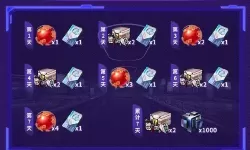 《幻塔》0氪24层虫洞打法心得