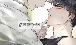 走一下撞一下：深深咬合总裁的甜蜜陷阱