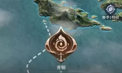 《传承利萨斯英雄》英雄养成系统攻略   英雄继承系统详解！