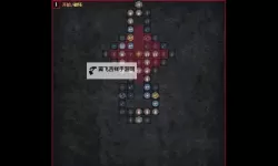 《暗黑破坏神4》第二赛季法师寒冰裂片流BD攻略