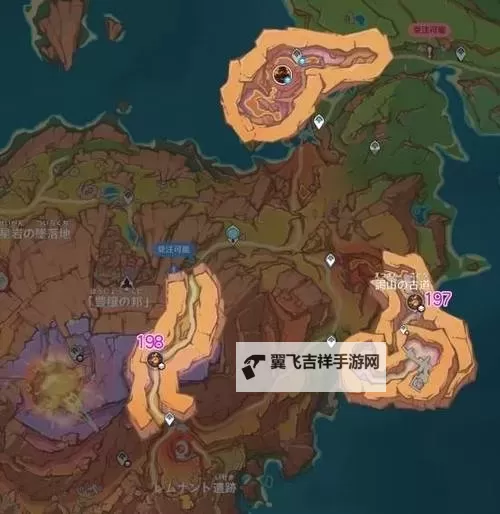 《原神》沃陆之邦火神瞳收集路线 安饶之野、远古圣山火神瞳在哪图1