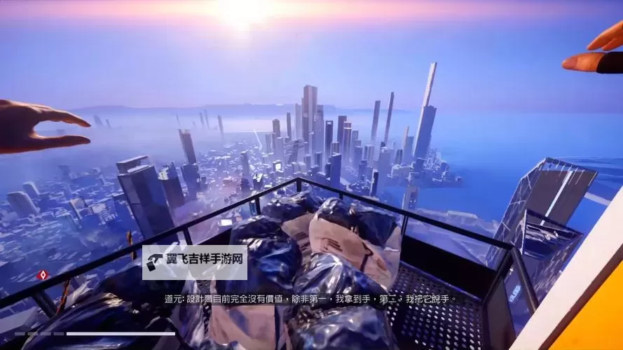 《镜之边缘催化剂》画面及战斗试玩心得 镜之边缘催化剂好玩吗图1