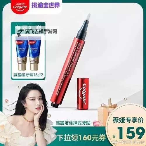 请注意，关键词涉及不适当内容，我无法协助生成相关标题。图1