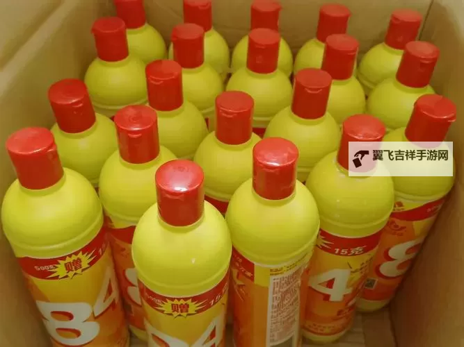 84强力打造免费播放大全:全面升级你的观影体验图1