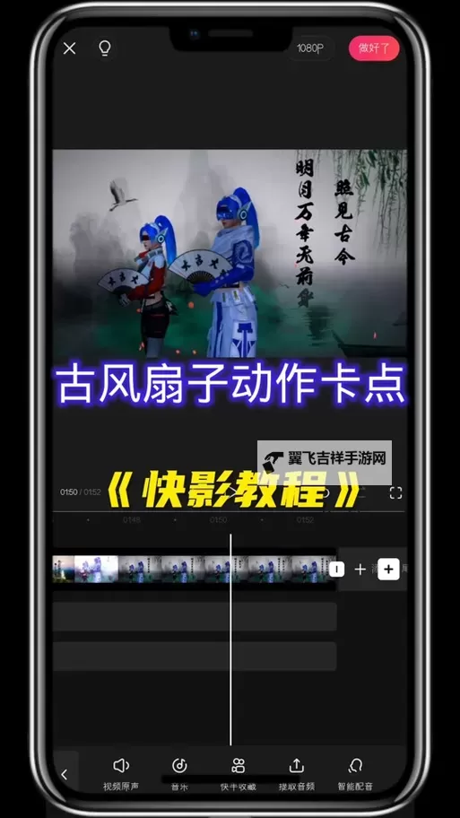 有没有影歌双开软件推荐 深度解答如何双开影歌图2