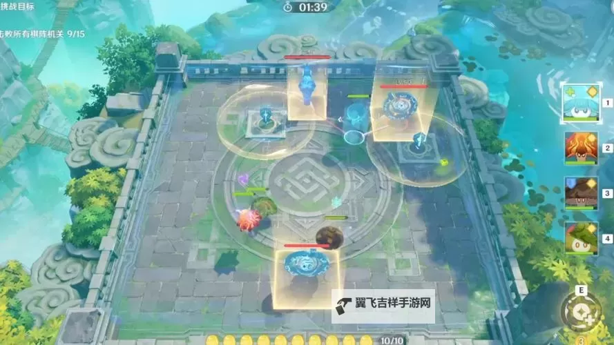 《原神》3.5版灵蕈棋阵第五天满奖励攻略图1