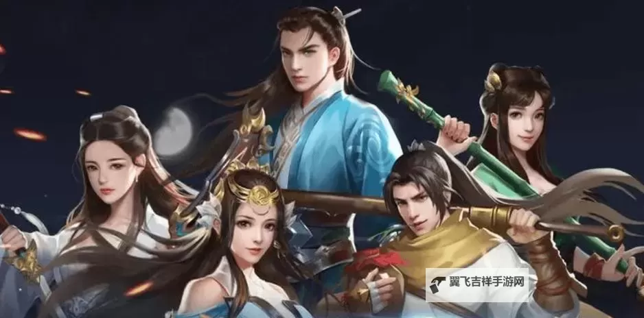 经典回合制游戏大全 有哪些好玩的回合制游戏图1