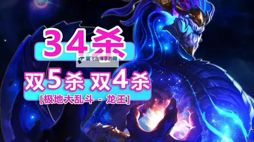 屠龙杀双开挂机软件盘点 2021最新免费屠龙杀双开挂机神器推荐图2