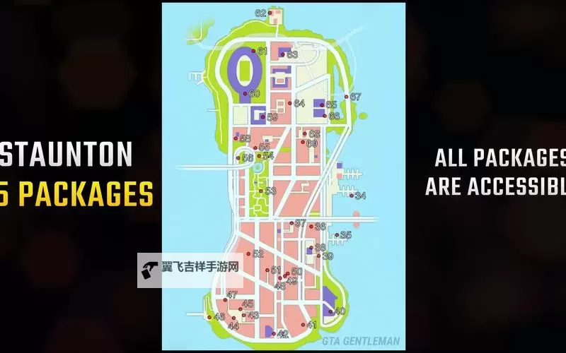 《正当防卫3》电动跑车位置 最快的电动跑车在哪图1