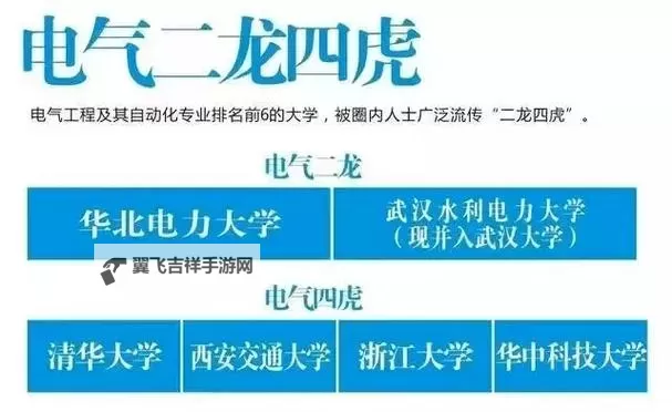 四虎紧急入口1：最新安全通道全面指南图2