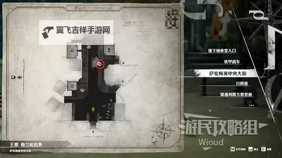 《暗喻幻想》叹息之墓探索攻略 叹息之墓收集指南图1