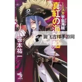 迷你海贼挂机软件&双开软件推荐  轻松搞定迷你海贼双开和挂机图1