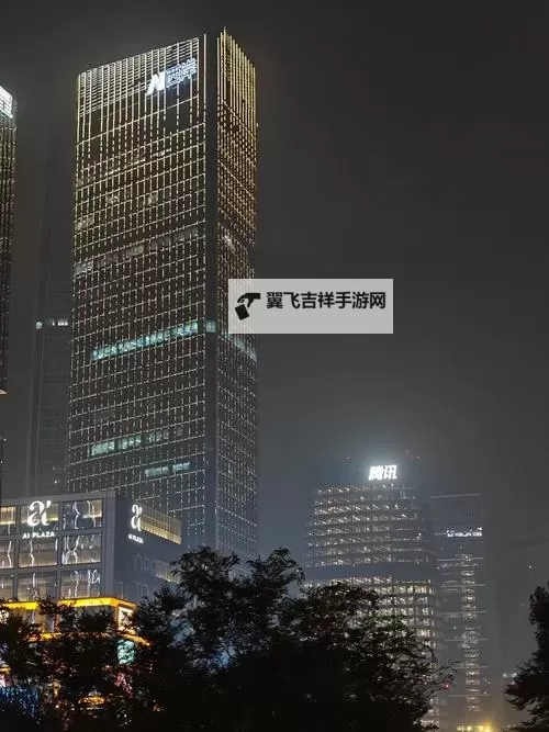 爱的光影交织：我心中最好的夜晚图1
