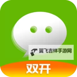 海魂少女怎么双开、多开?海魂少女双开助手工具下载安装教程图1