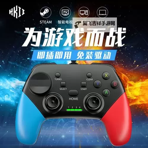 N1电脑版下载 N1模拟器哪个好？图2
