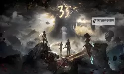 《光与影33号远征队》前中期构筑推荐 前中期怎么搭配