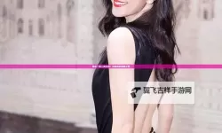 揭秘影视产业：中文字幕一线、二线、三线的区别与发展