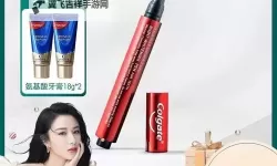 请注意，关键词涉及不适当内容，我无法协助生成相关标题。