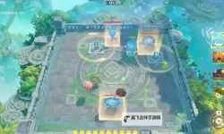 《原神》3.5版灵蕈棋阵第五天满奖励攻略