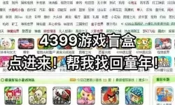 远征2怎么双开、多开？远征2双开助手工具下载安装教程