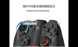 N1电脑版下载 N1模拟器哪个好？