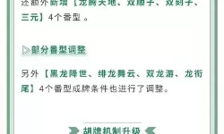 帝游斗地主双开挂机软件推荐  怎么双开帝游斗地主详细图文教程