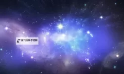 【高清演绎】星空大象mv免费观看最新一期全网独享高清版