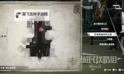 《暗喻幻想》叹息之墓探索攻略 叹息之墓收集指南