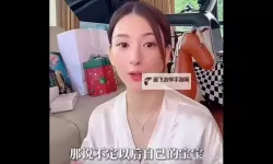 昨晚儿子要我三次：一个温馨而难忘的夜晚