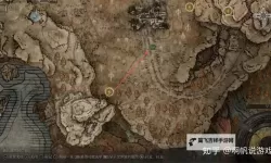 《艾尔登法环》黄金树之影DLC卡利亚突刺盾获取位置 卡利亚突刺盾在哪获取