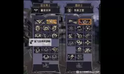 《小缇娜的奇幻之地》暴击率算法介绍