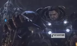 《星际争霸2虚空之遗》自动锦标赛模式图文详解 自动锦标赛模式好玩吗
