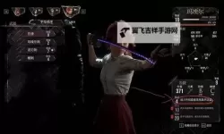 《光与影33号远征队》玛埃尔无敌流玩法 玛埃尔流派推荐