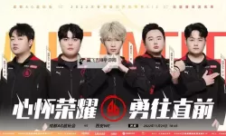 五人出名了：他们的故事与崛起之路